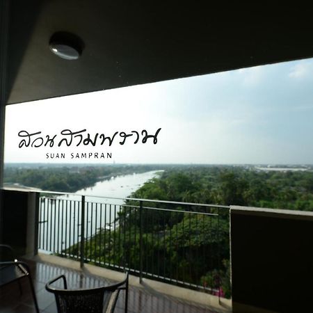 Suan Sampran Hotel Nakhon Pathom Exterior photo