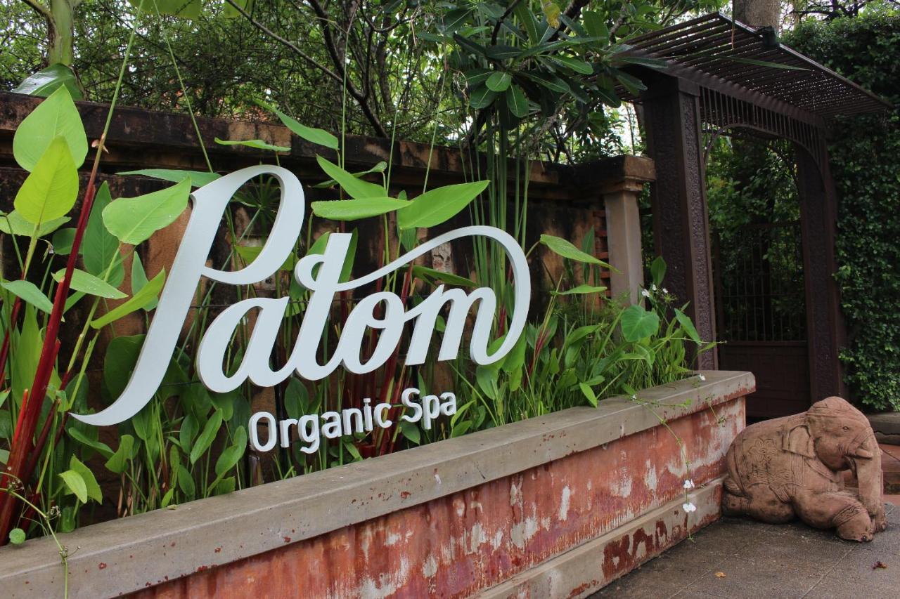 Suan Sampran Hotel Nakhon Pathom Exterior photo
